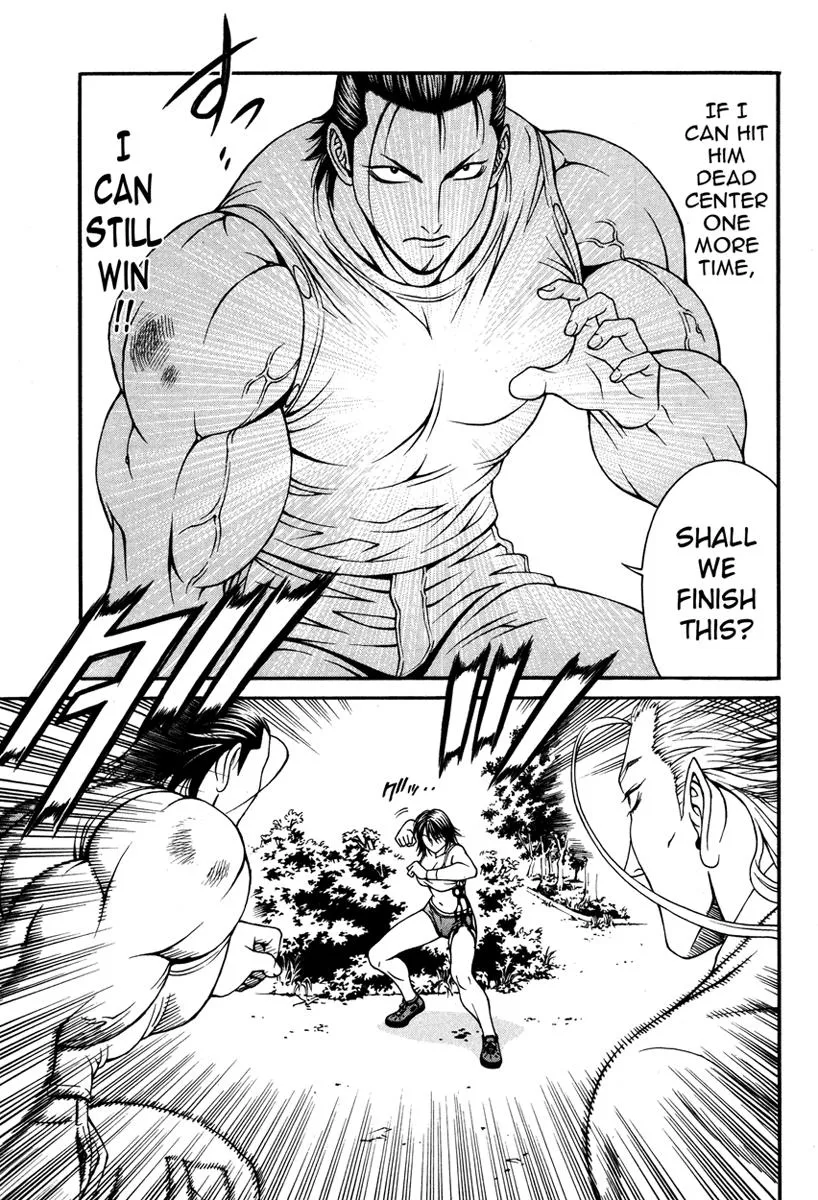 Read Change 123 (en) Manga Online