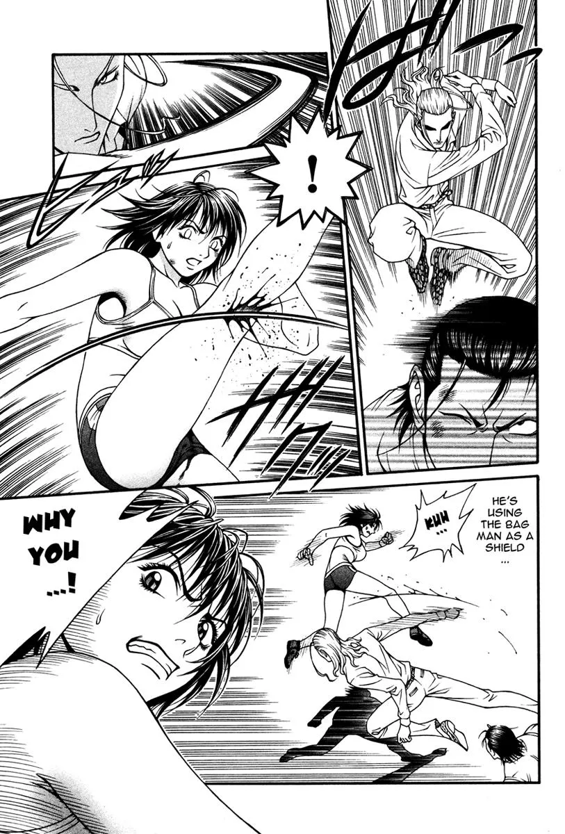 Read Change 123 (en) Manga Online