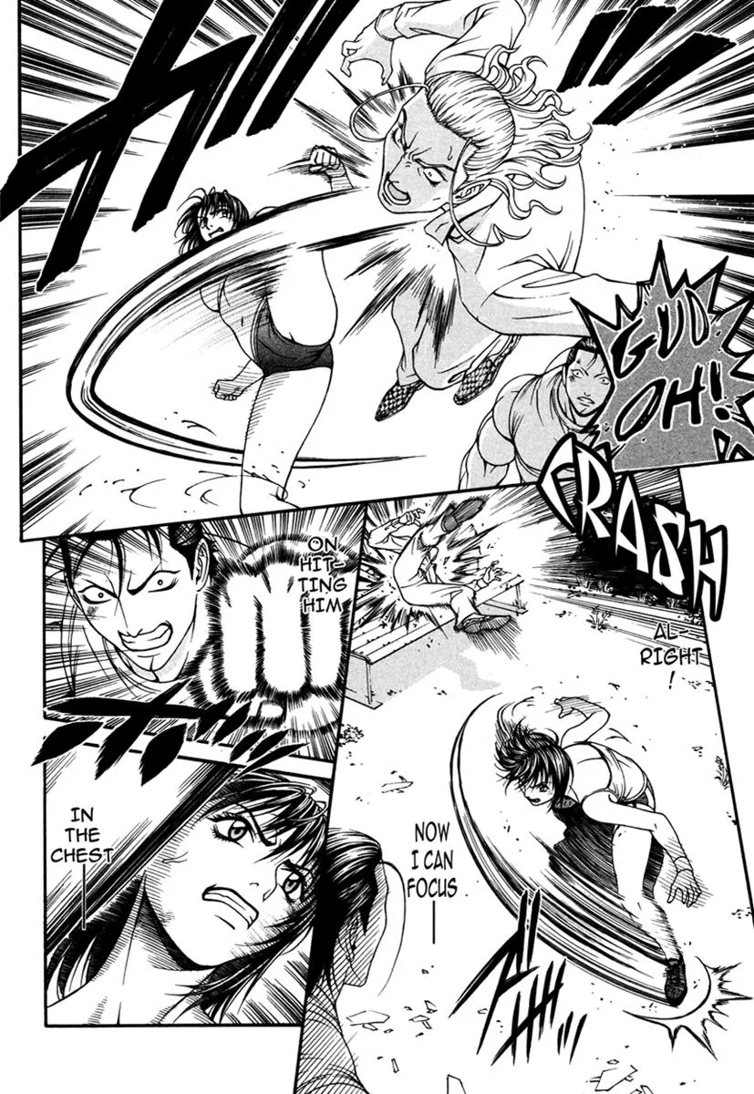 Read Change 123 (en) Manga Online