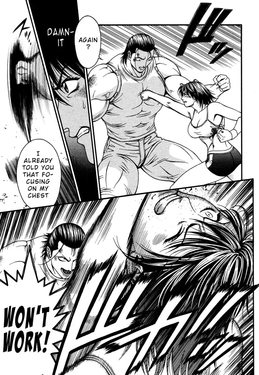 Read Change 123 (en) Manga Online