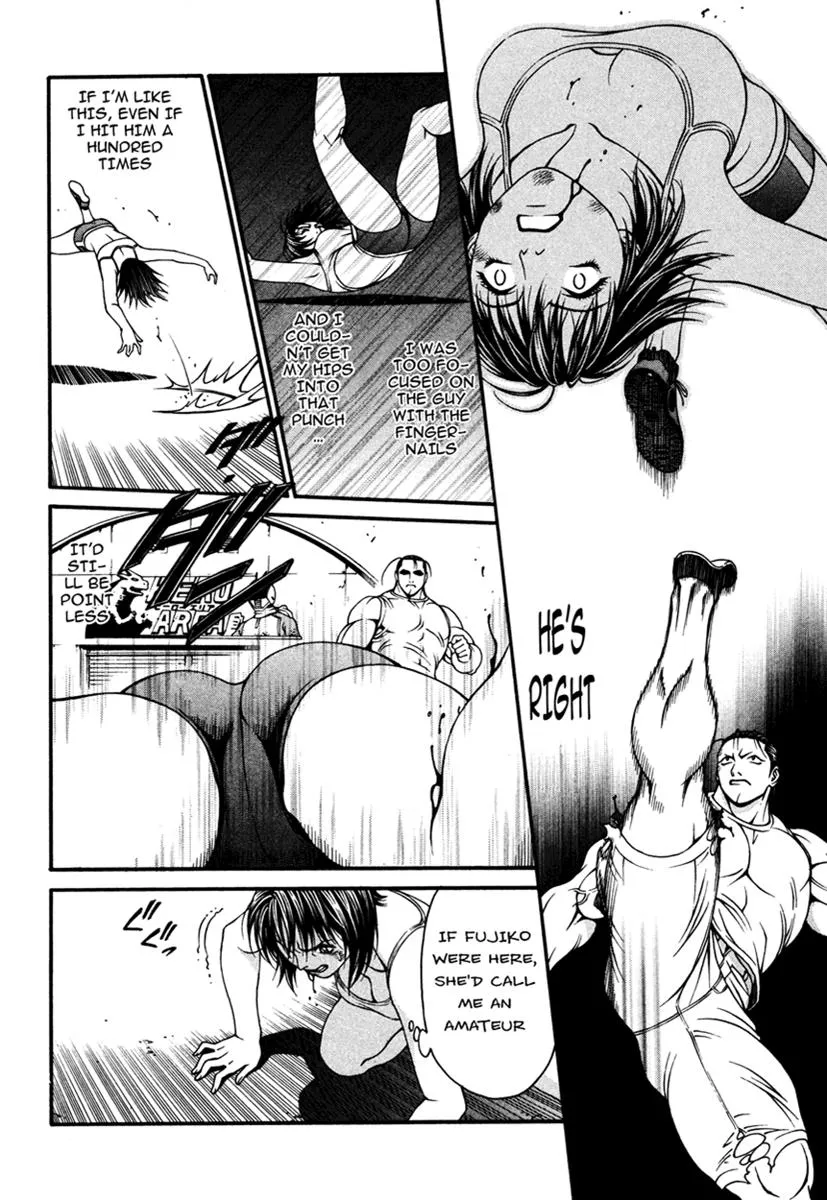 Read Change 123 (en) Manga Online