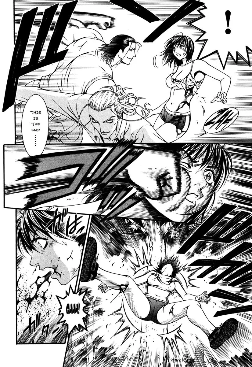 Read Change 123 (en) Manga Online