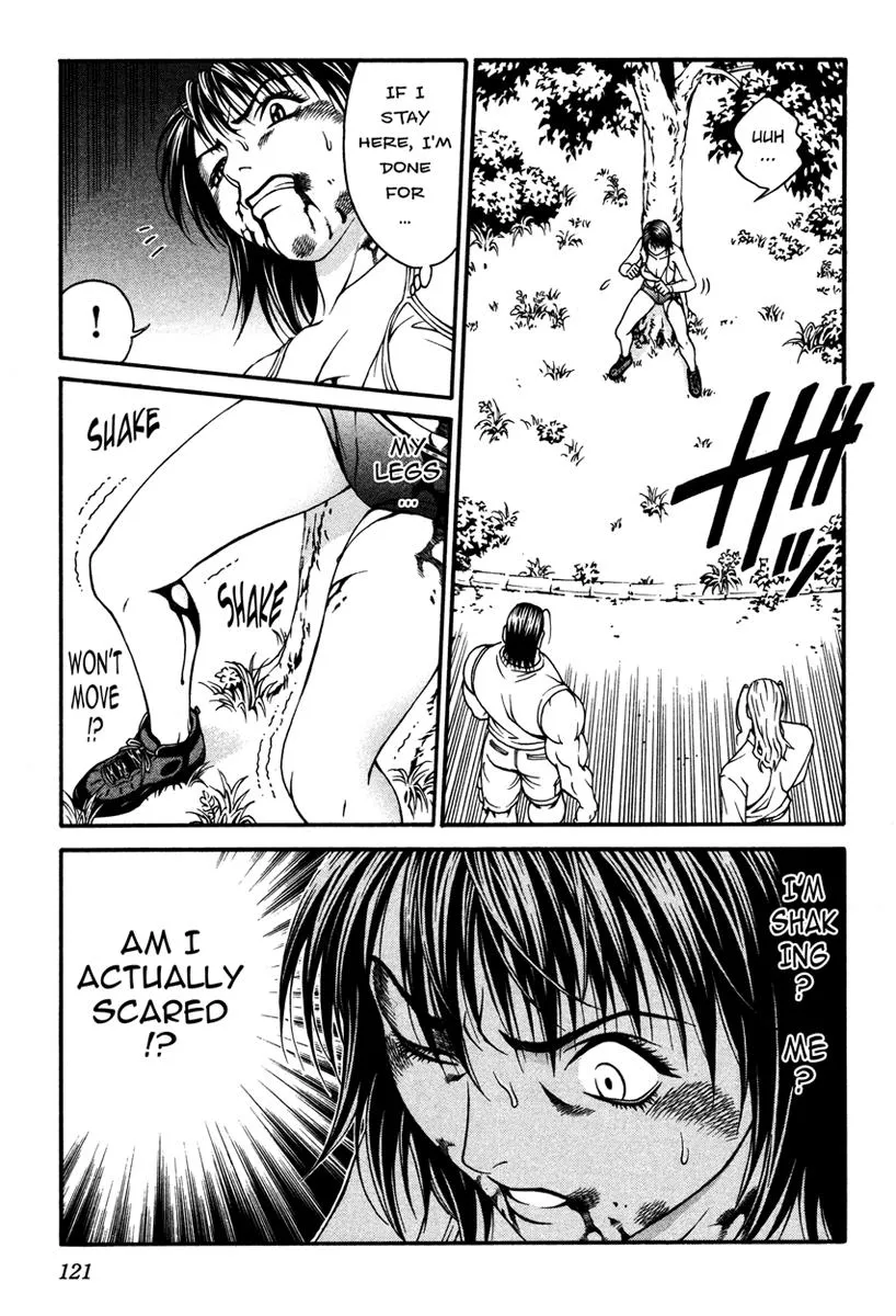 Read Change 123 (en) Manga Online