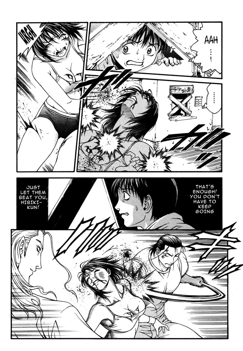 Read Change 123 (en) Manga Online