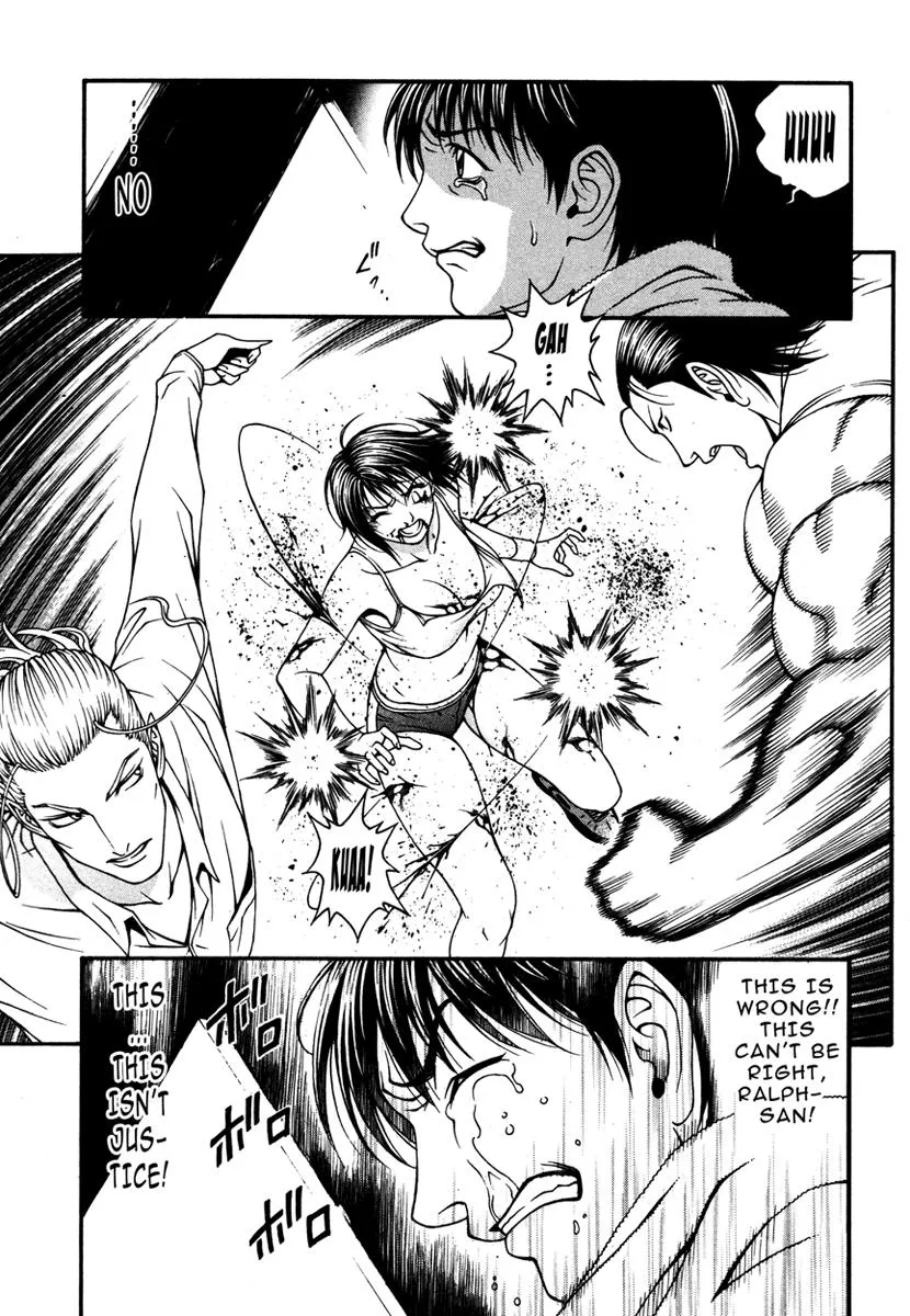 Read Change 123 (en) Manga Online