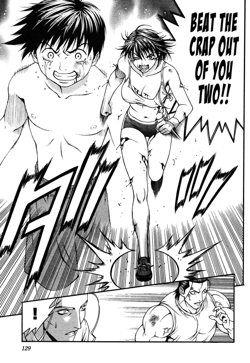 Read Change 123 (en) Manga Online