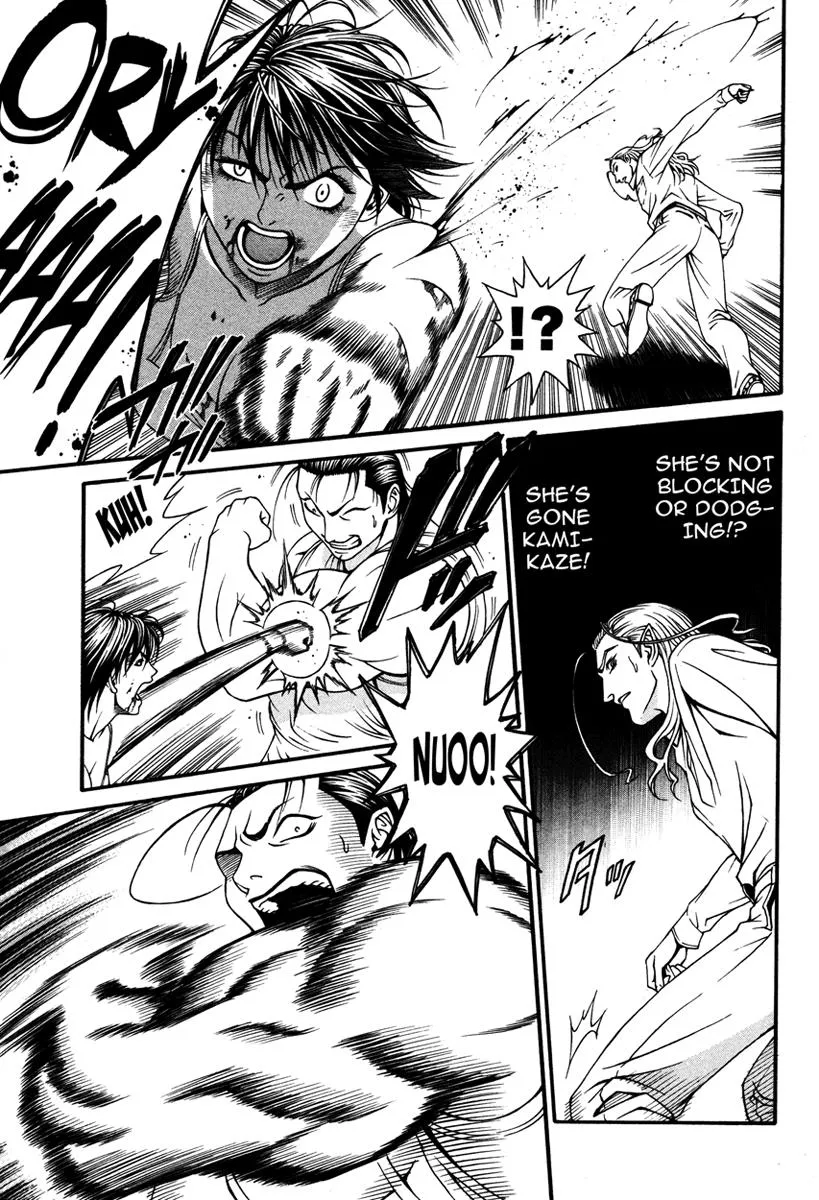 Read Change 123 (en) Manga Online