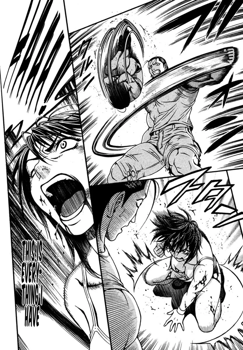 Read Change 123 (en) Manga Online