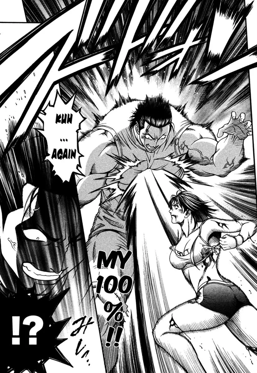 Read Change 123 (en) Manga Online