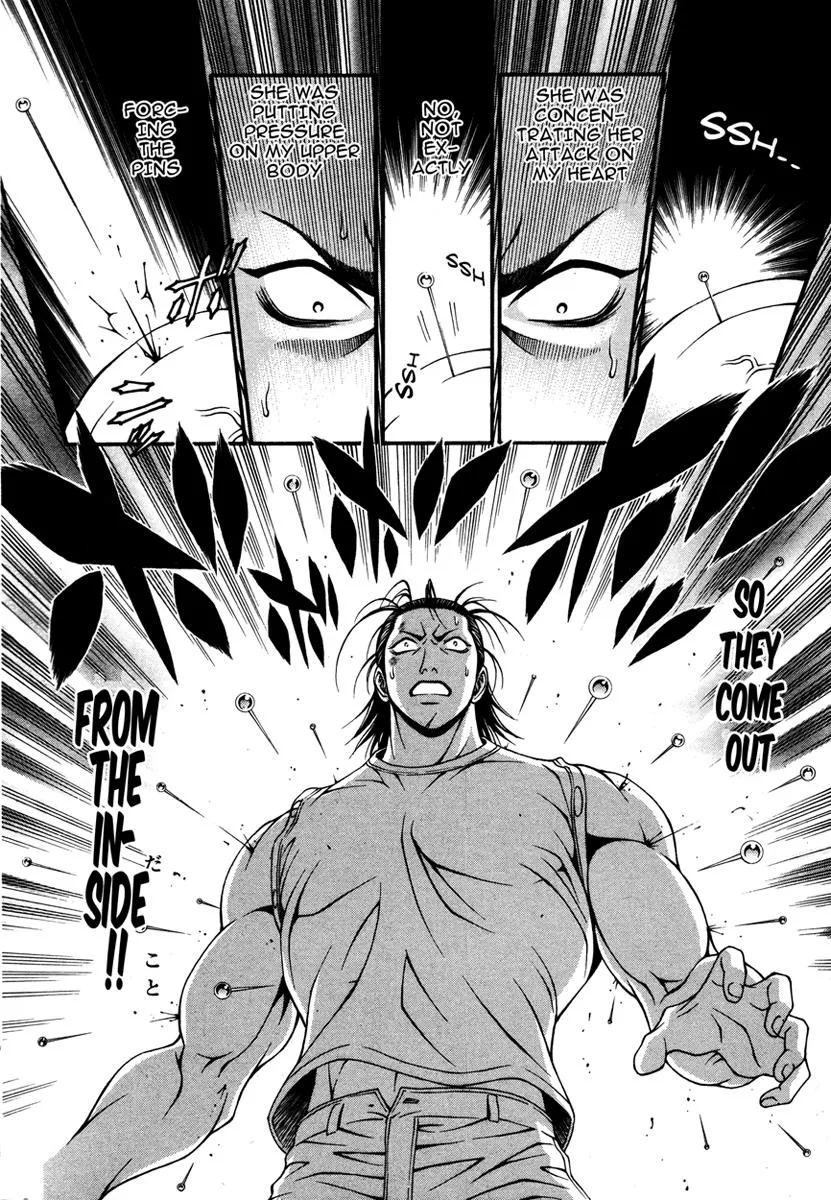 Read Change 123 (en) Manga Online