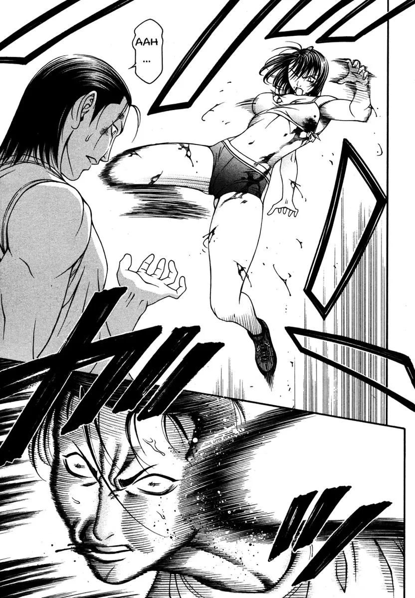 Read Change 123 (en) Manga Online