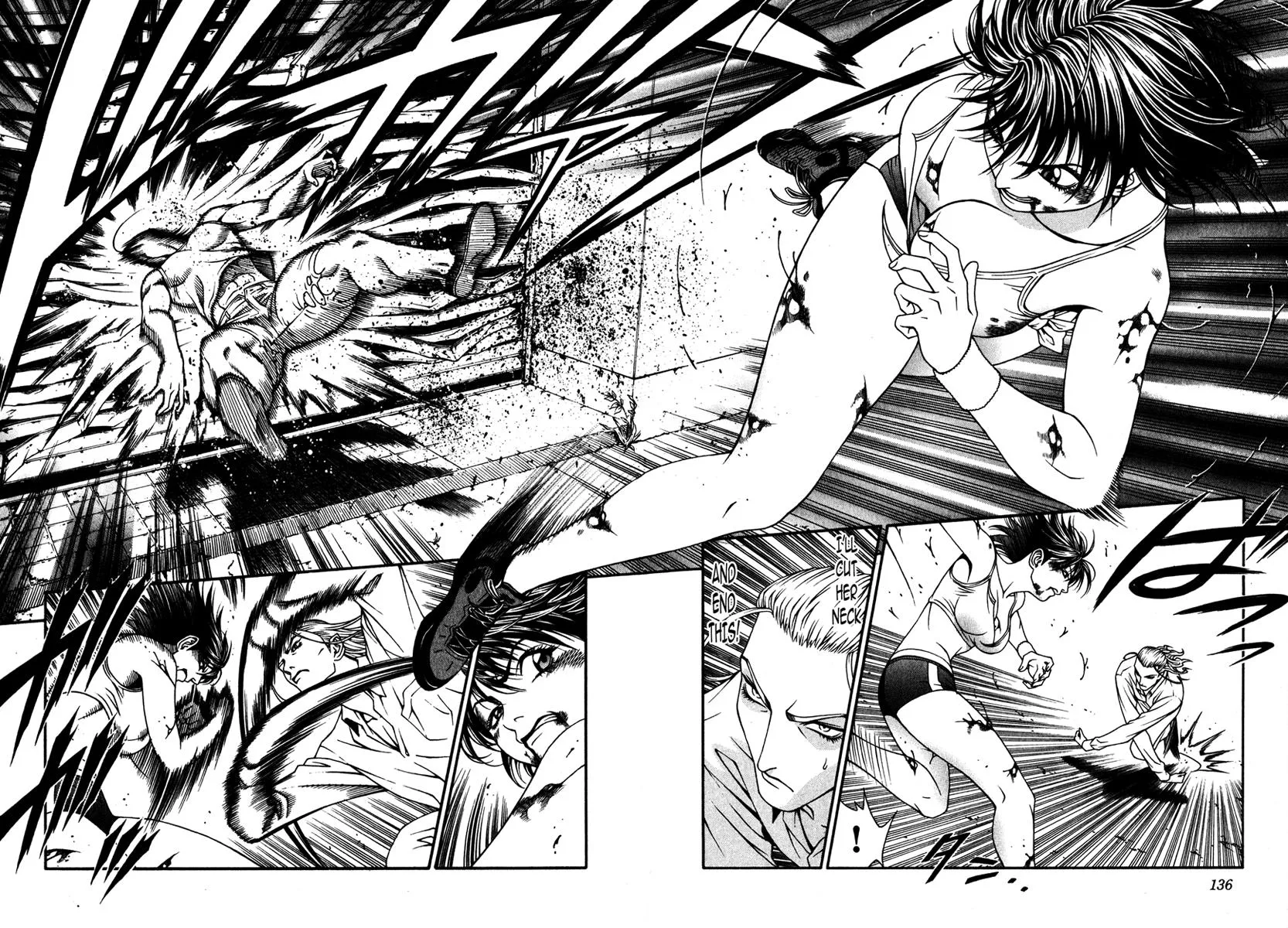 Read Change 123 (en) Manga Online