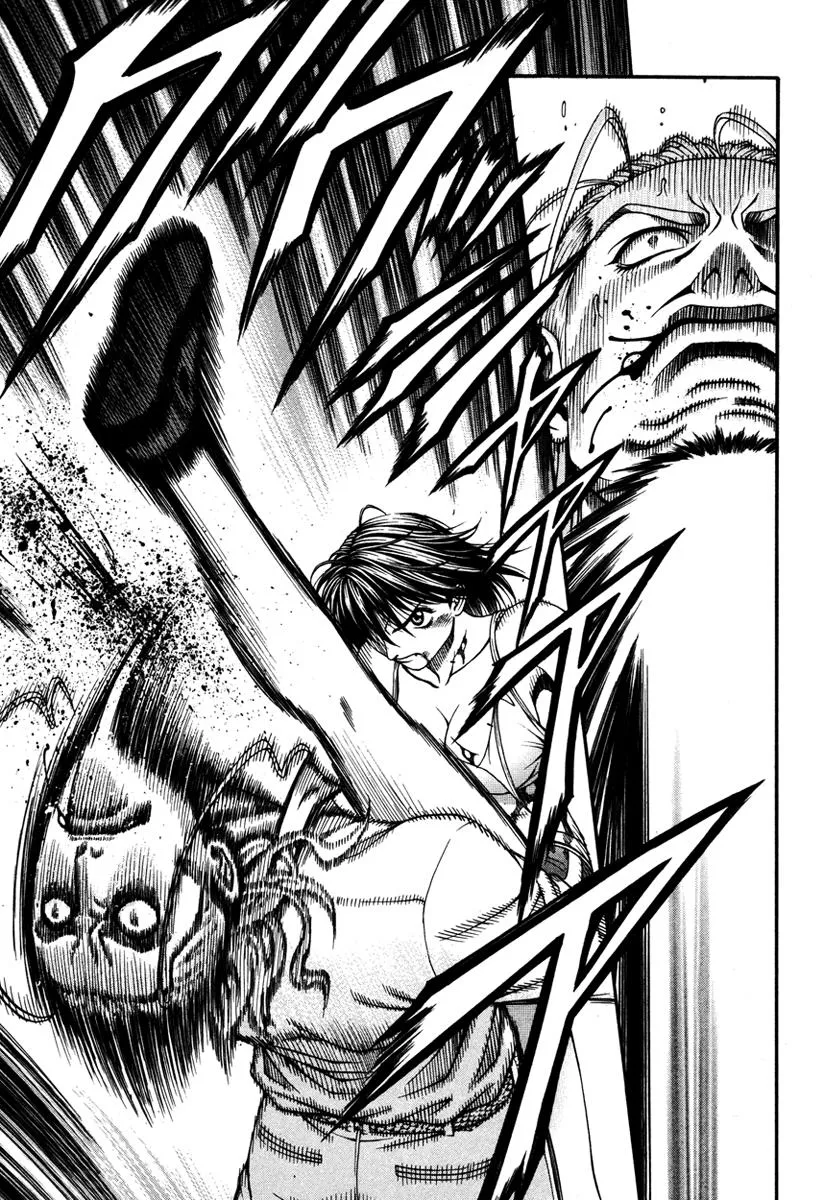 Read Change 123 (en) Manga Online