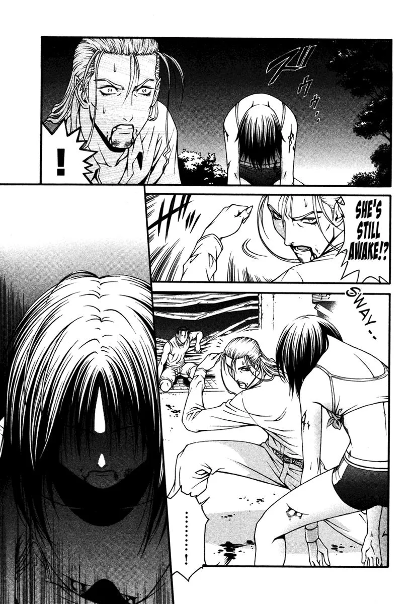 Read Change 123 (en) Manga Online