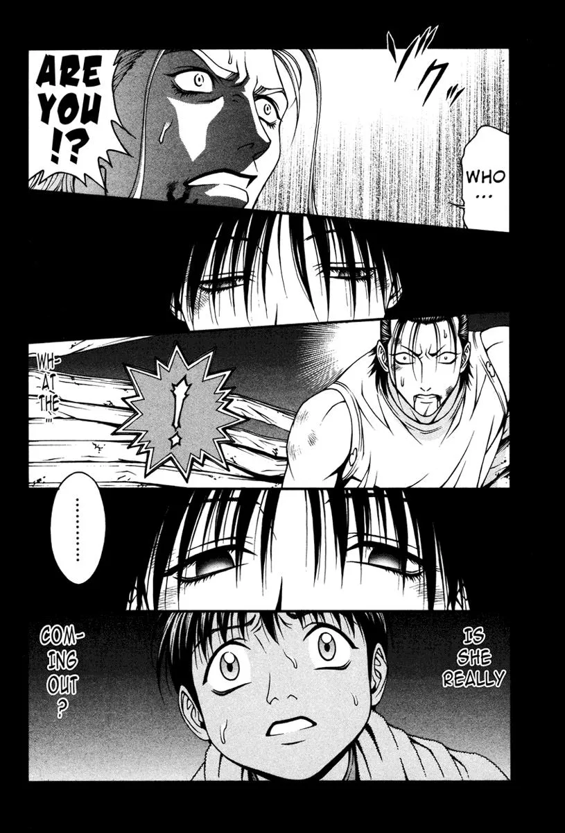 Read Change 123 (en) Manga Online