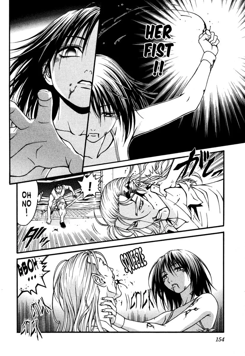 Read Change 123 (en) Manga Online