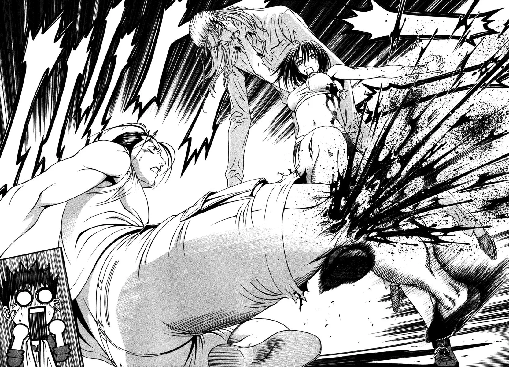 Read Change 123 (en) Manga Online