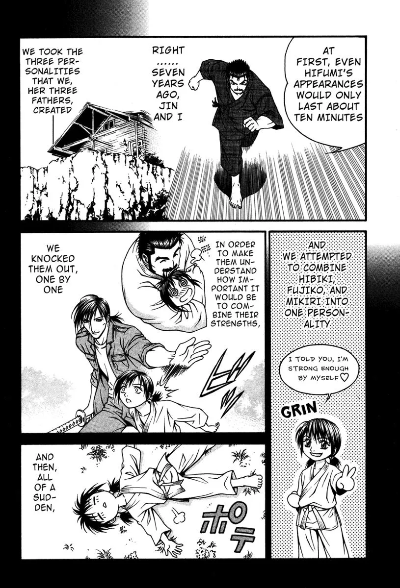 Read Change 123 (en) Manga Online