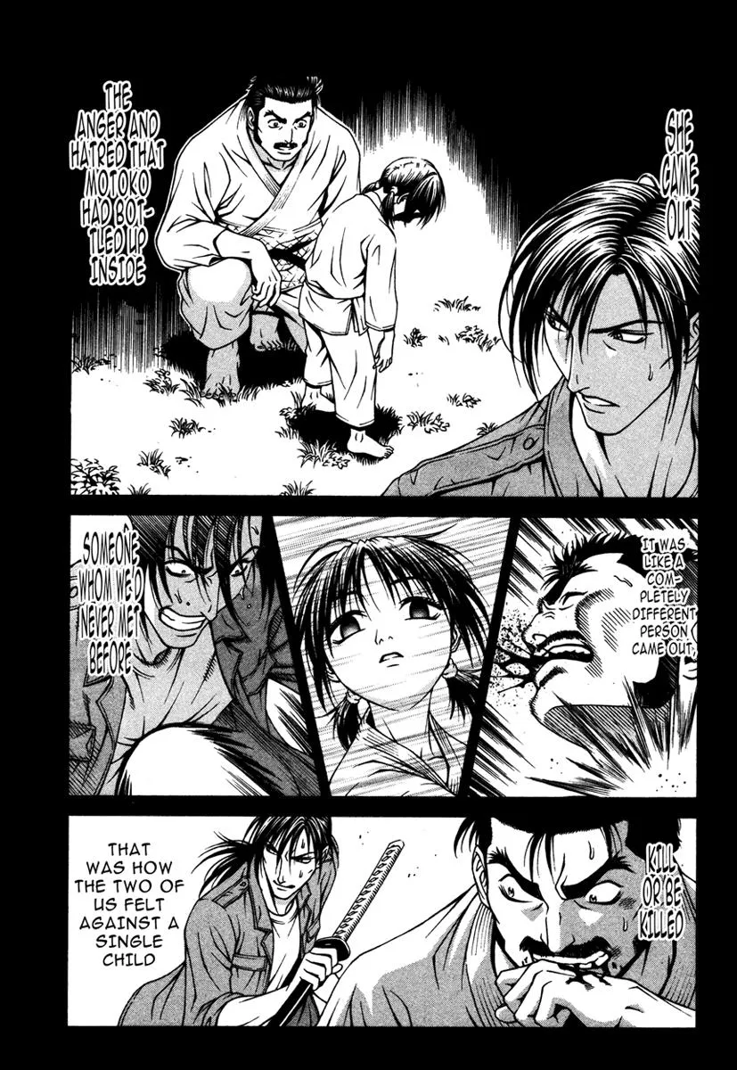 Read Change 123 (en) Manga Online