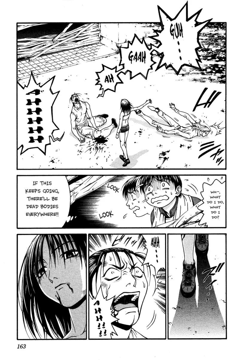 Read Change 123 (en) Manga Online