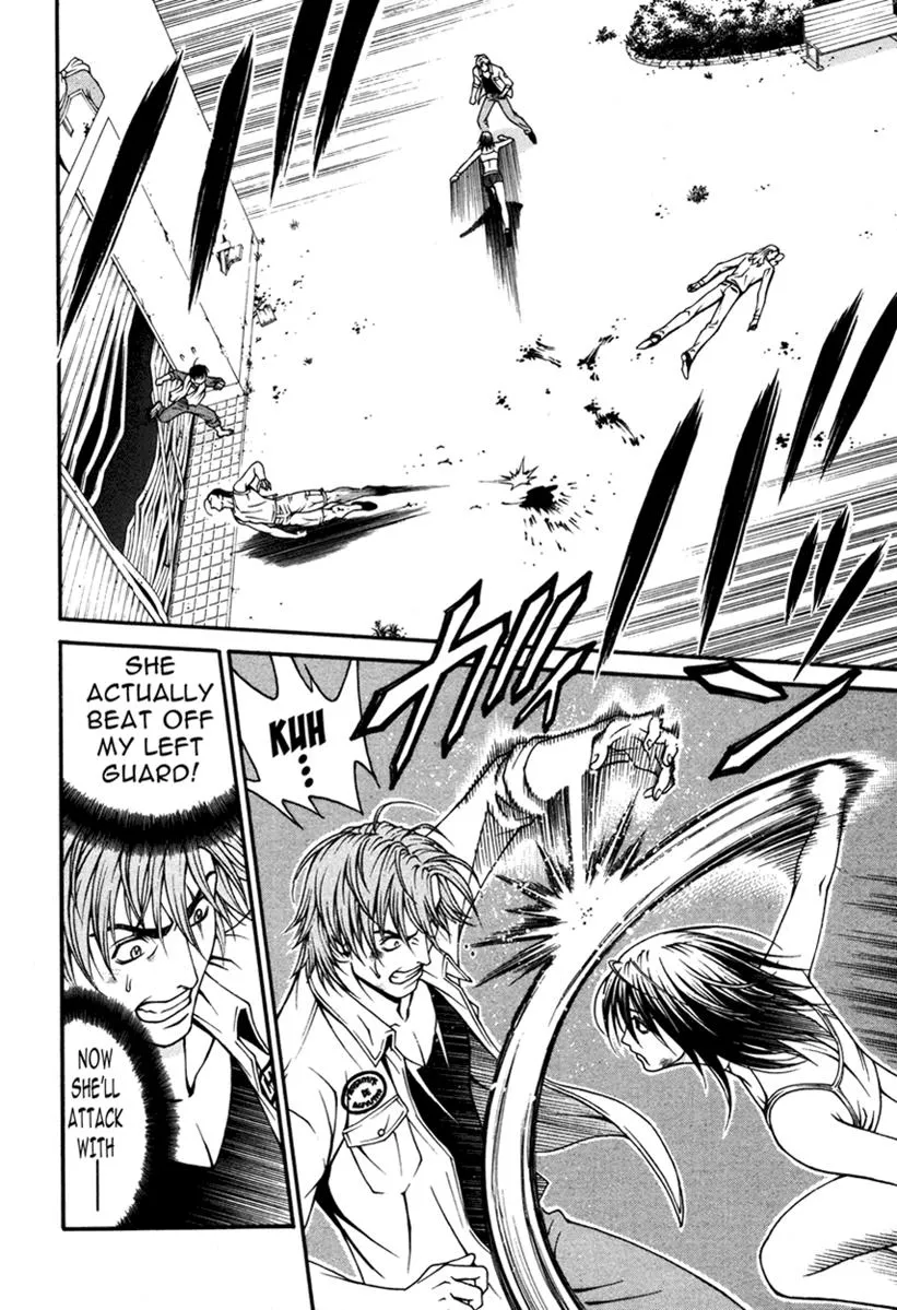 Read Change 123 (en) Manga Online