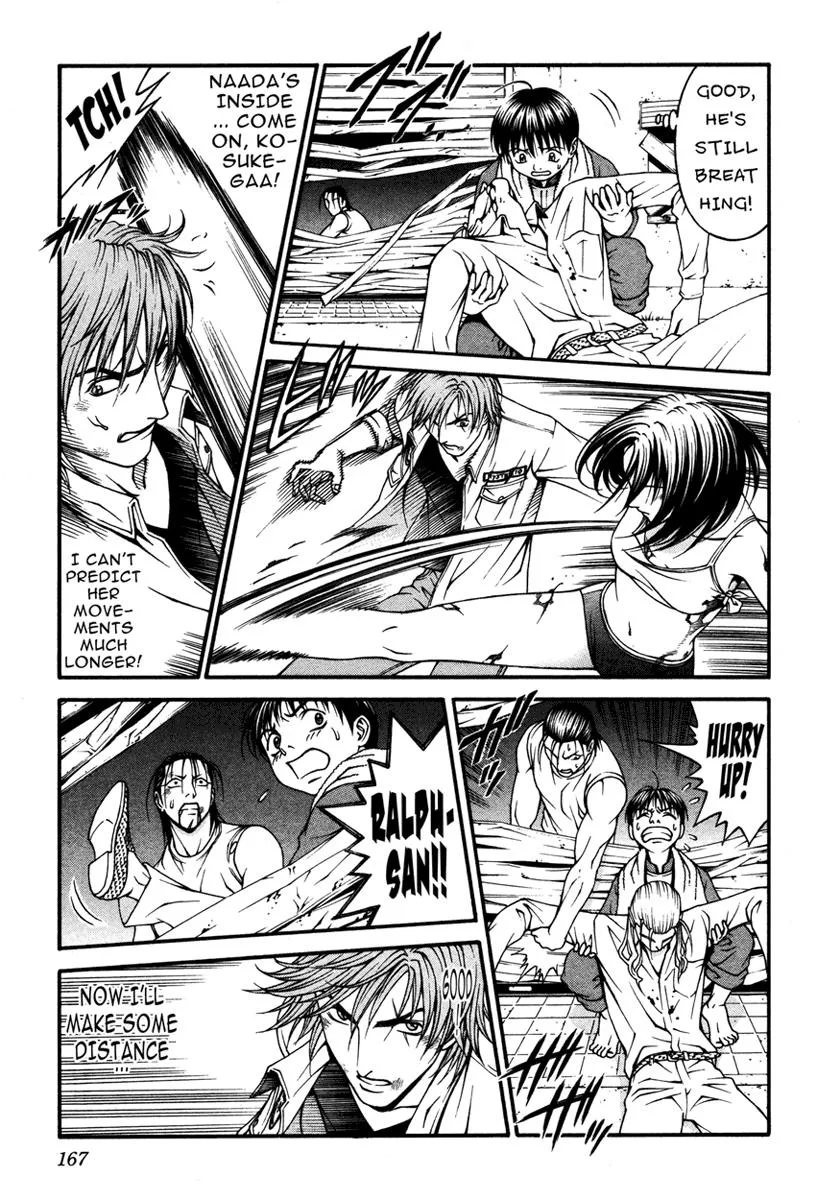 Read Change 123 (en) Manga Online