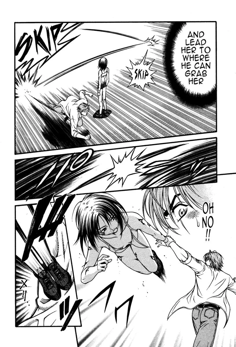 Read Change 123 (en) Manga Online