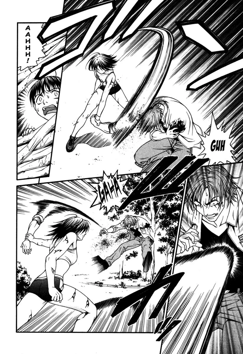 Read Change 123 (en) Manga Online