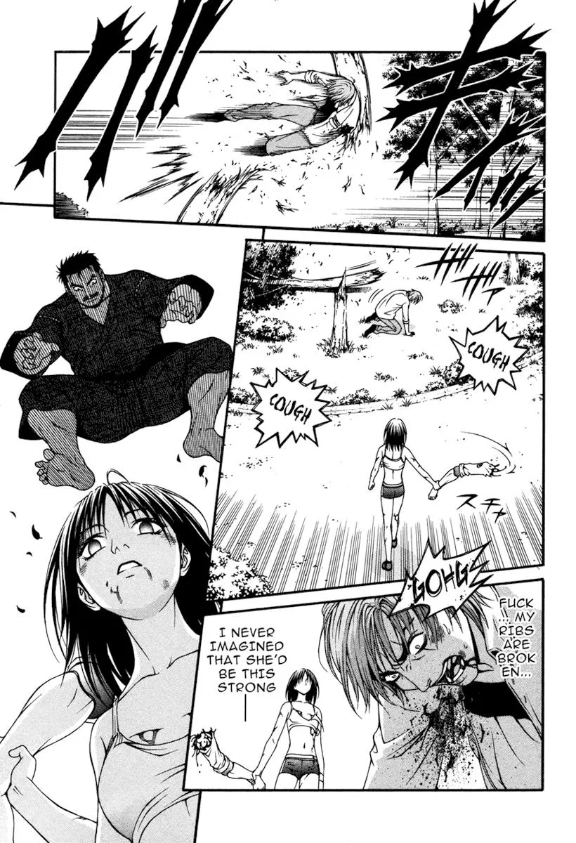 Read Change 123 (en) Manga Online