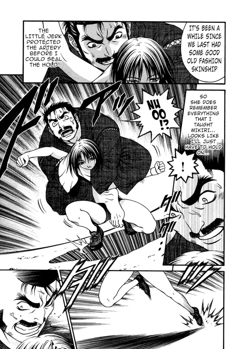 Read Change 123 (en) Manga Online