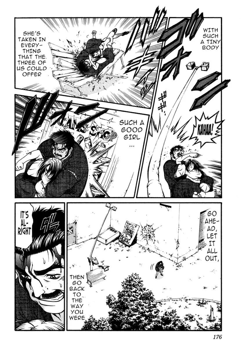 Read Change 123 (en) Manga Online