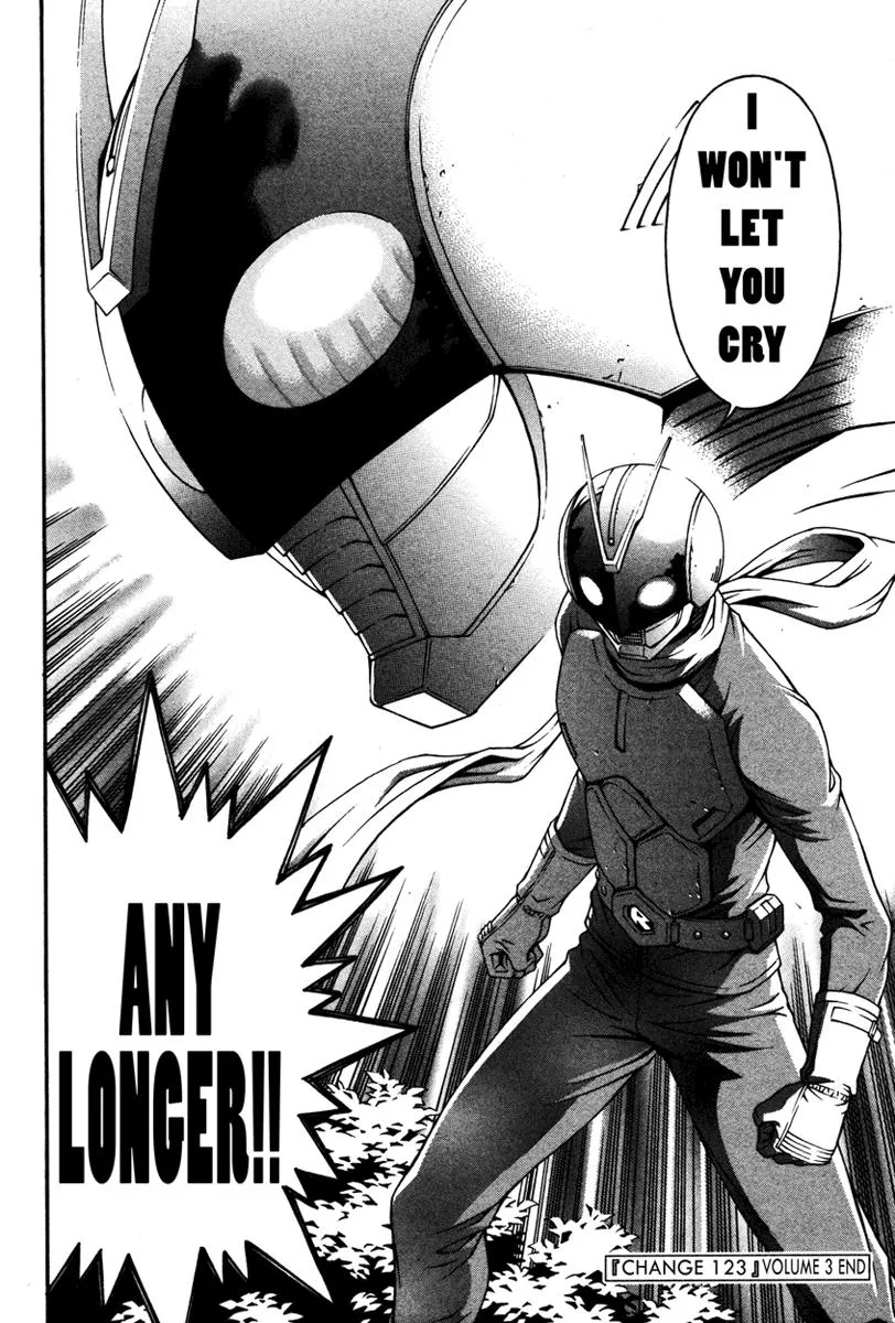 Read Change 123 (en) Manga Online