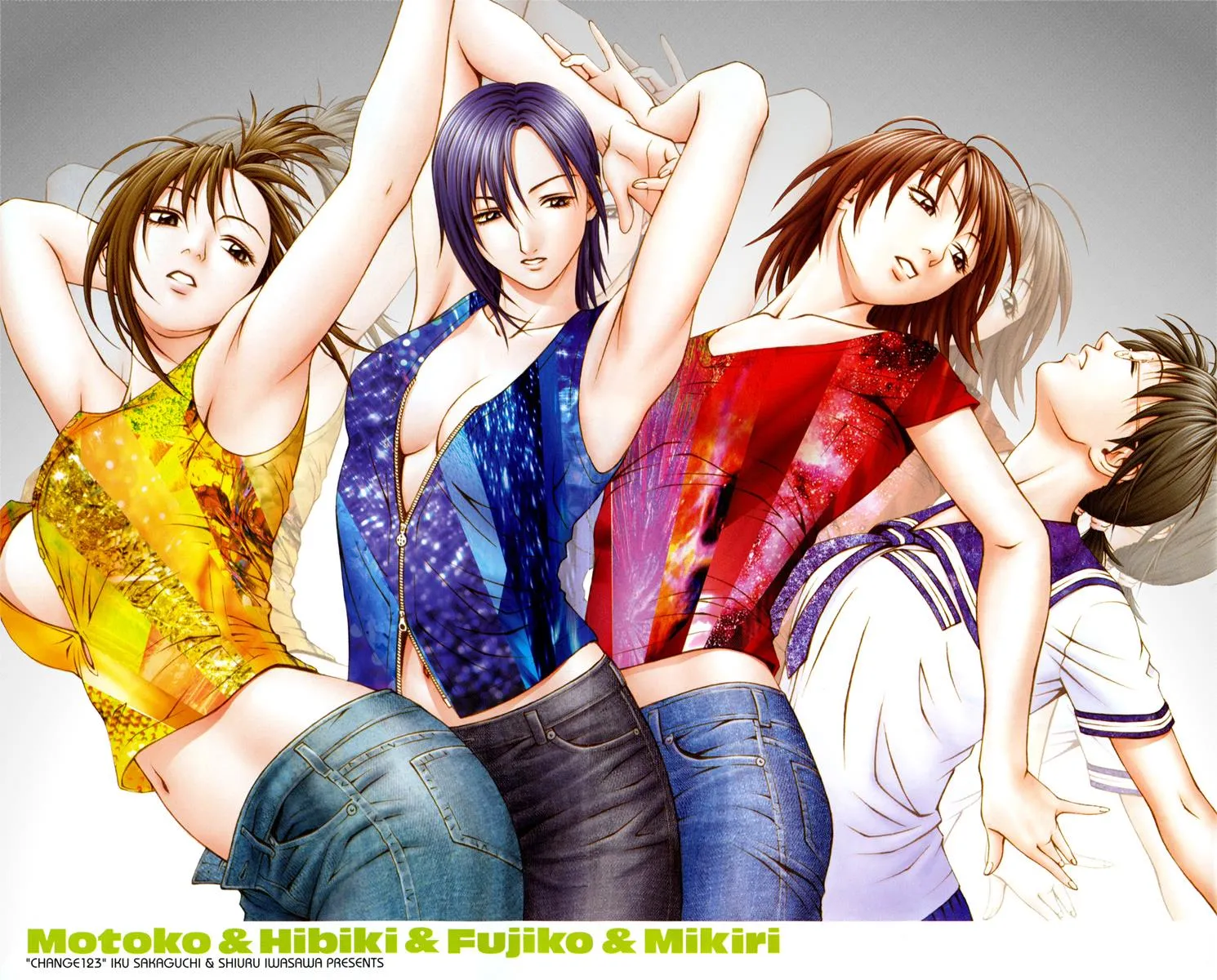 Read Change 123 (en) Manga Online