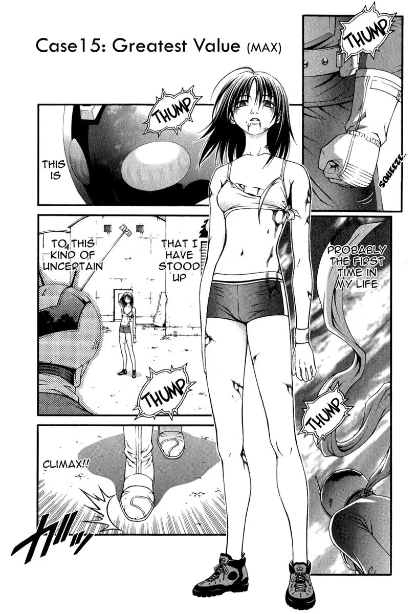 Read Change 123 (en) Manga Online