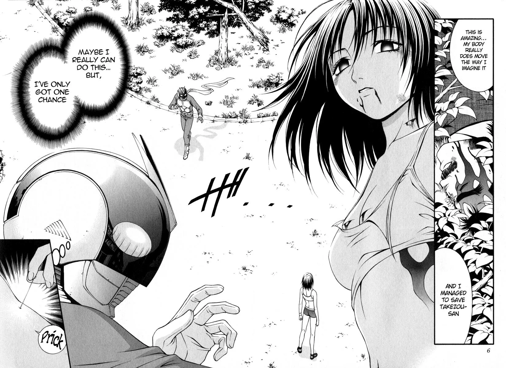 Read Change 123 (en) Manga Online