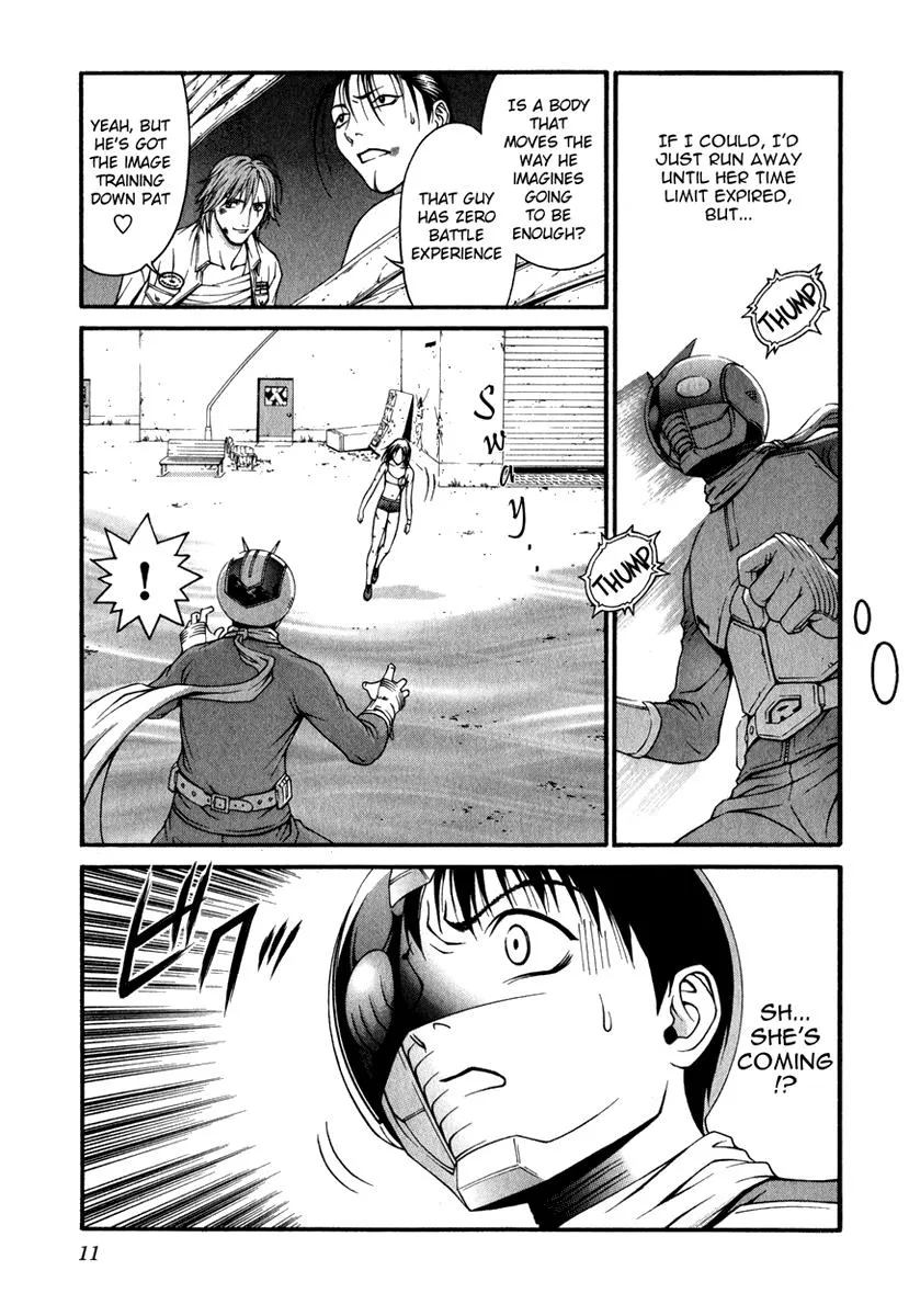 Read Change 123 (en) Manga Online