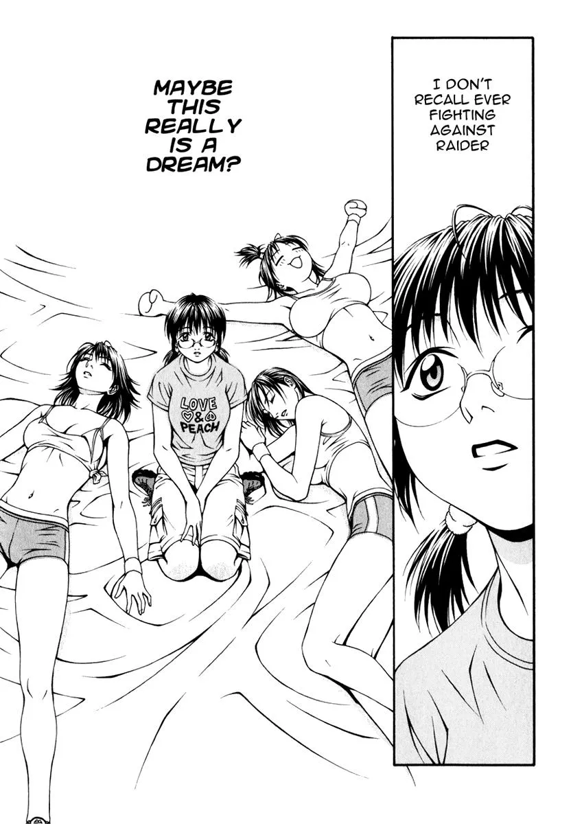 Read Change 123 (en) Manga Online