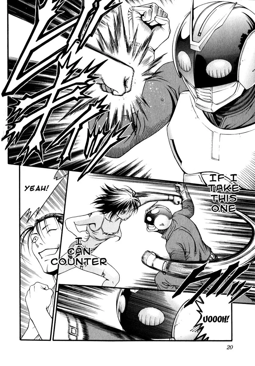 Read Change 123 (en) Manga Online