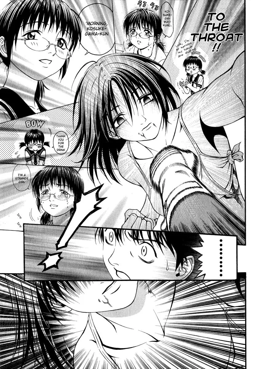 Read Change 123 (en) Manga Online