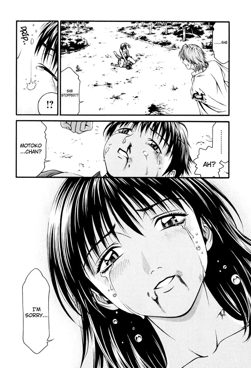 Read Change 123 (en) Manga Online