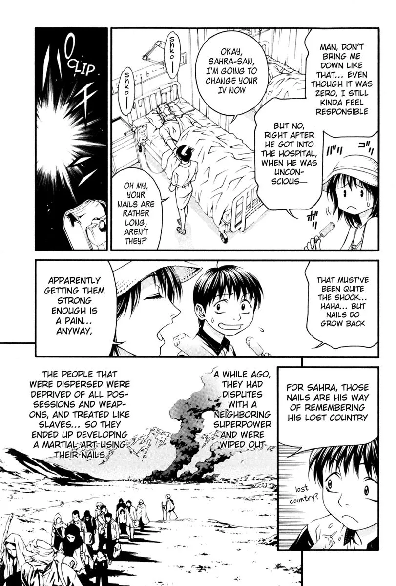 Read Change 123 (en) Manga Online