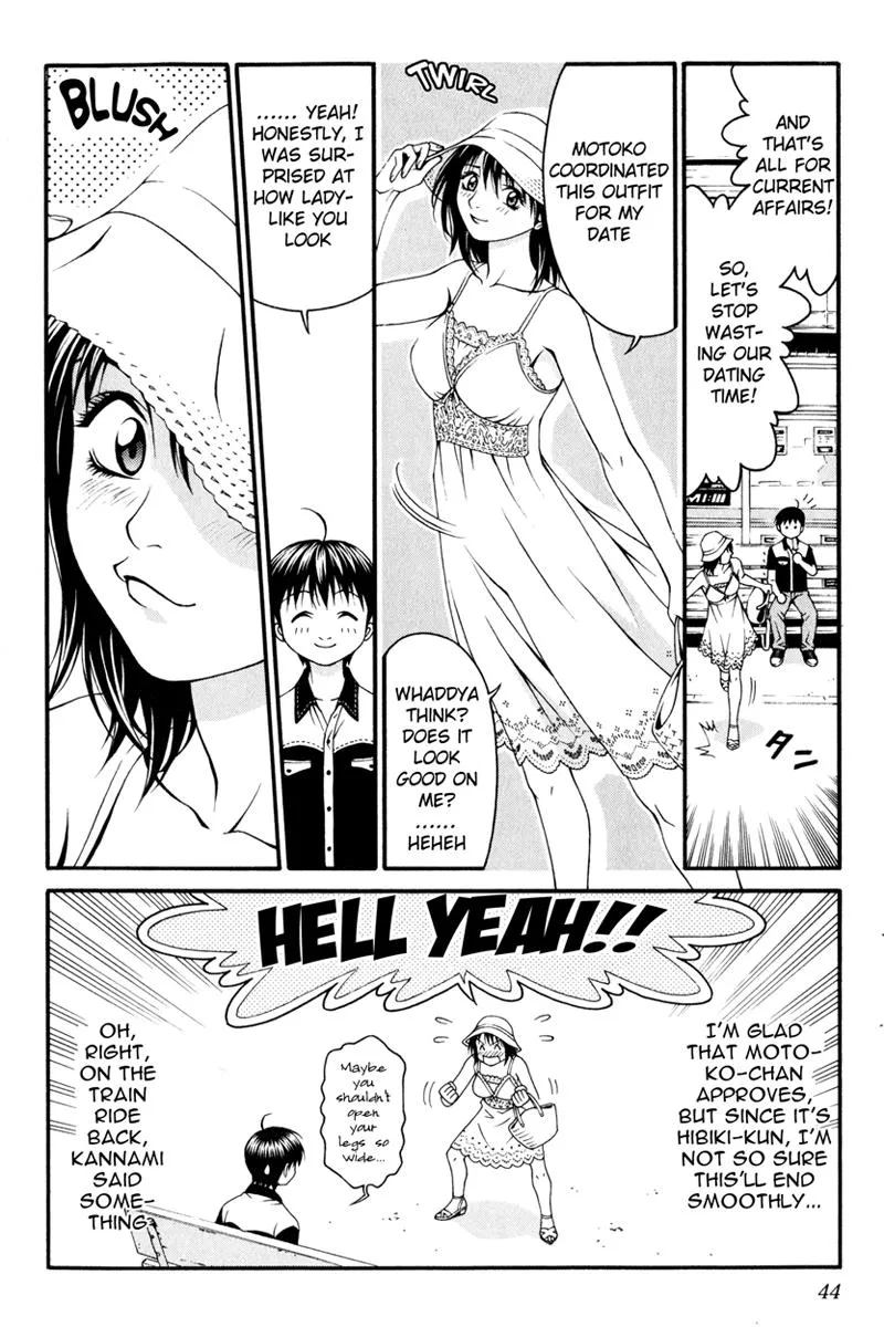 Read Change 123 (en) Manga Online