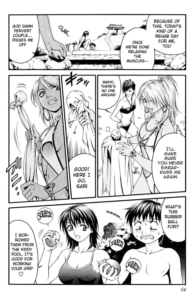 Read Change 123 (en) Manga Online