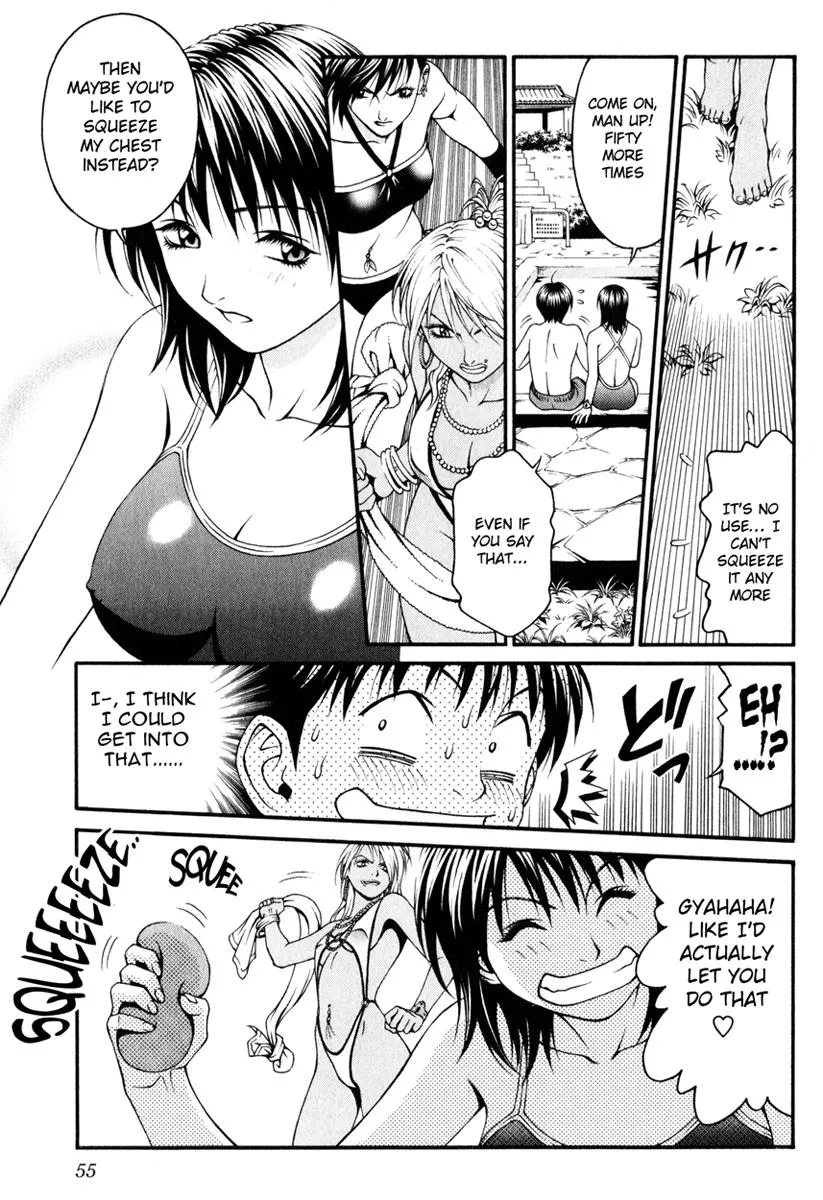 Read Change 123 (en) Manga Online