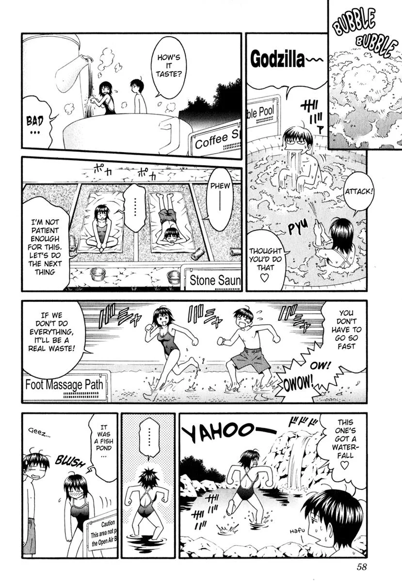 Read Change 123 (en) Manga Online