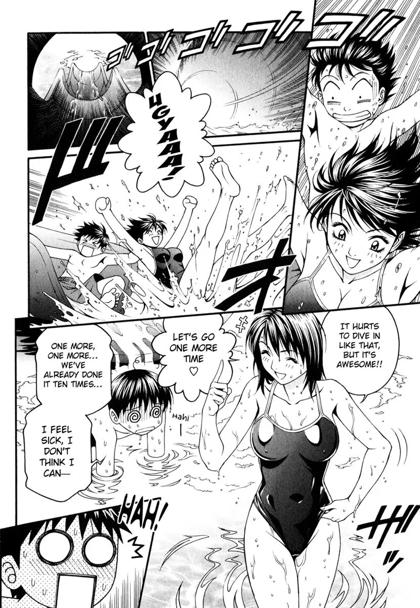 Read Change 123 (en) Manga Online