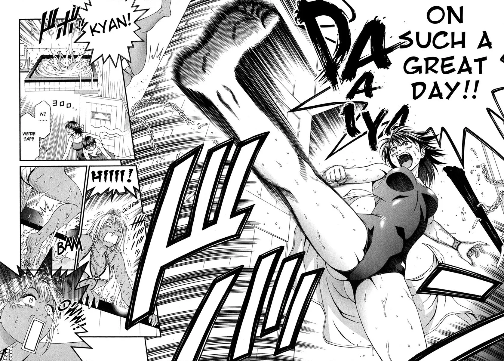 Read Change 123 (en) Manga Online