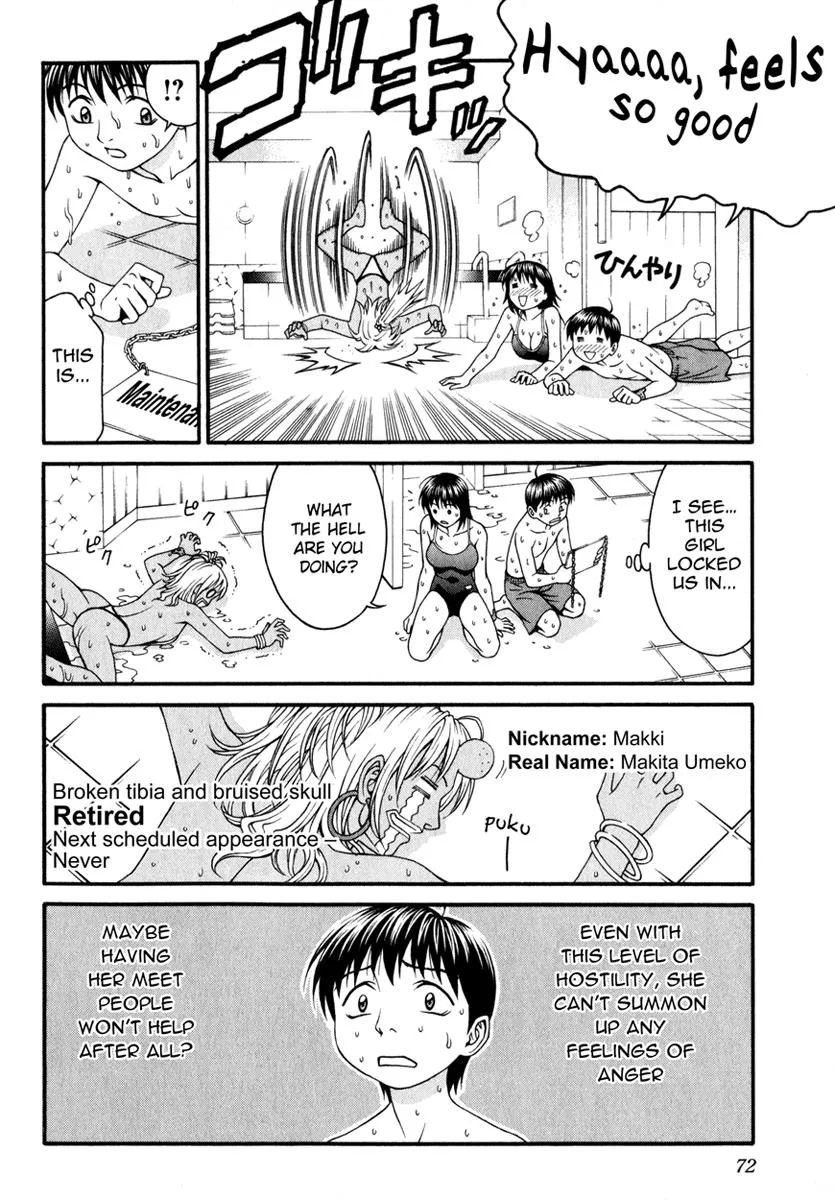 Read Change 123 (en) Manga Online