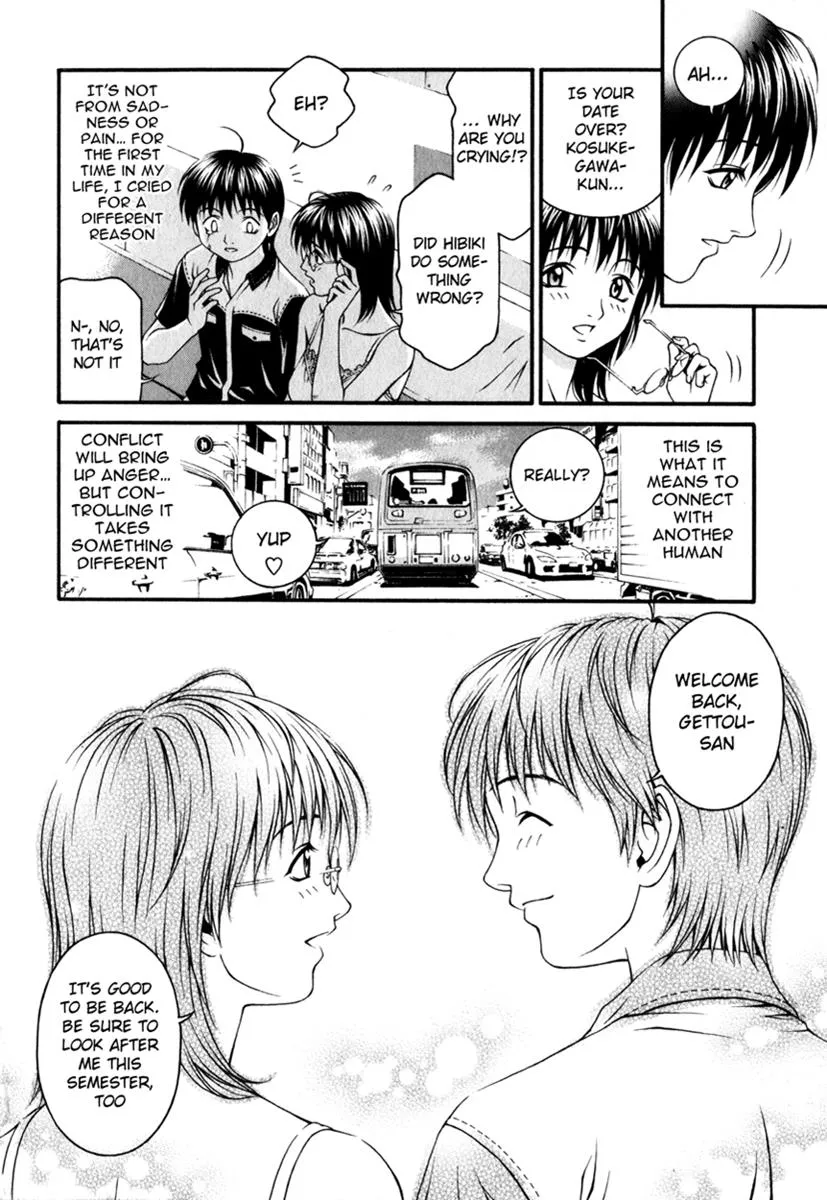 Read Change 123 (en) Manga Online