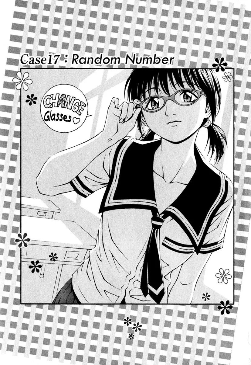 Read Change 123 (en) Manga Online